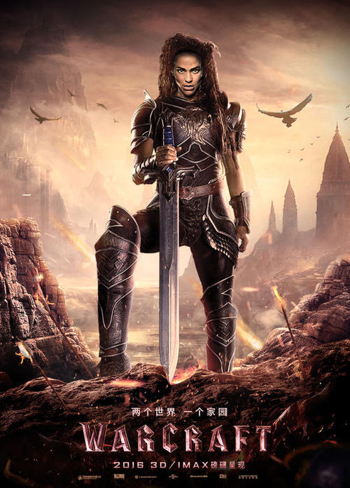 仿制亲属关系证明工程师证
